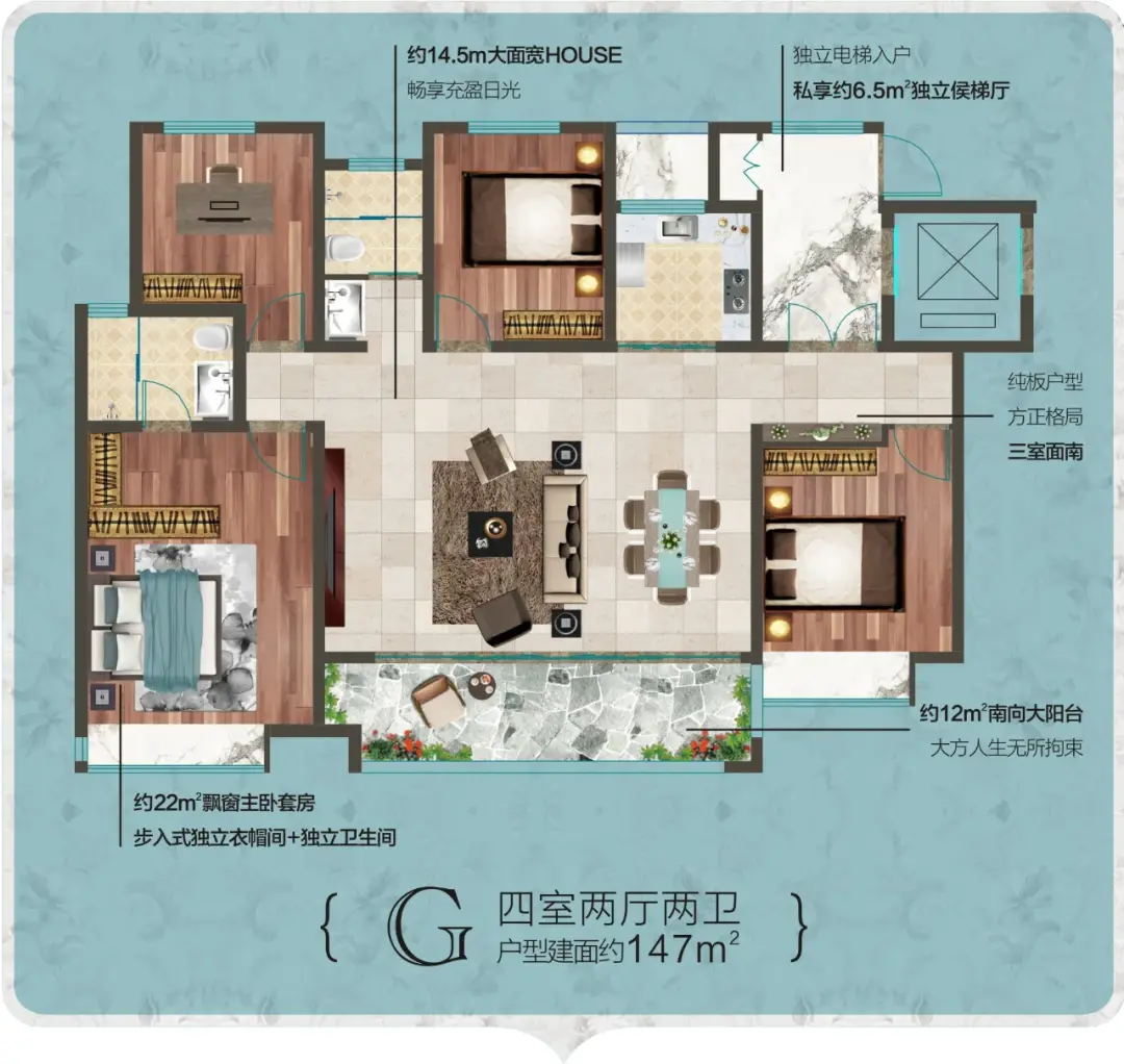 濮阳龙记观园|犇龙新春go