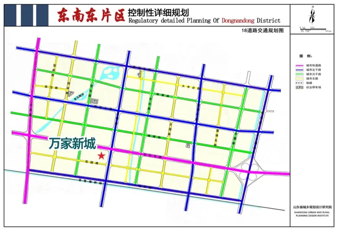 2021年政府最强规划!濮阳东南片区草案公示!别再错过购房时