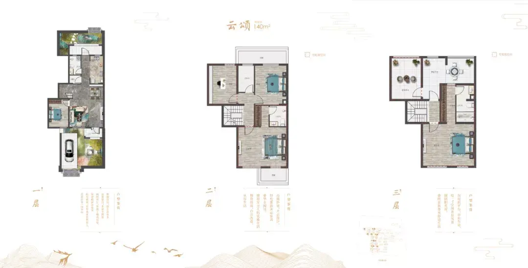 云熙府 | 周末围巾diy——暖暖情意,无“围”不至!