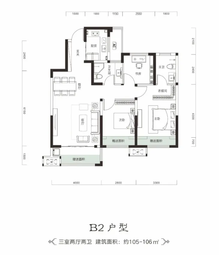 瑞璞·澜亭叙|微景观diy 邀您一起创造萌趣童话,感受指尖