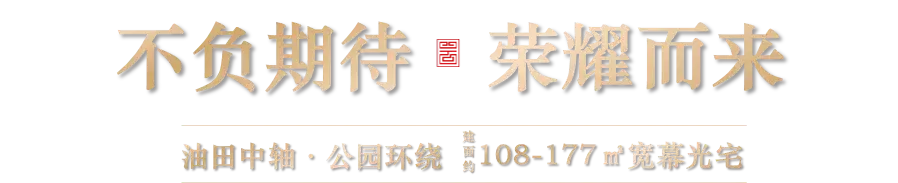 萌宠总动员丨崛起·翎云府首届萌宠嘉年华 超萌来袭