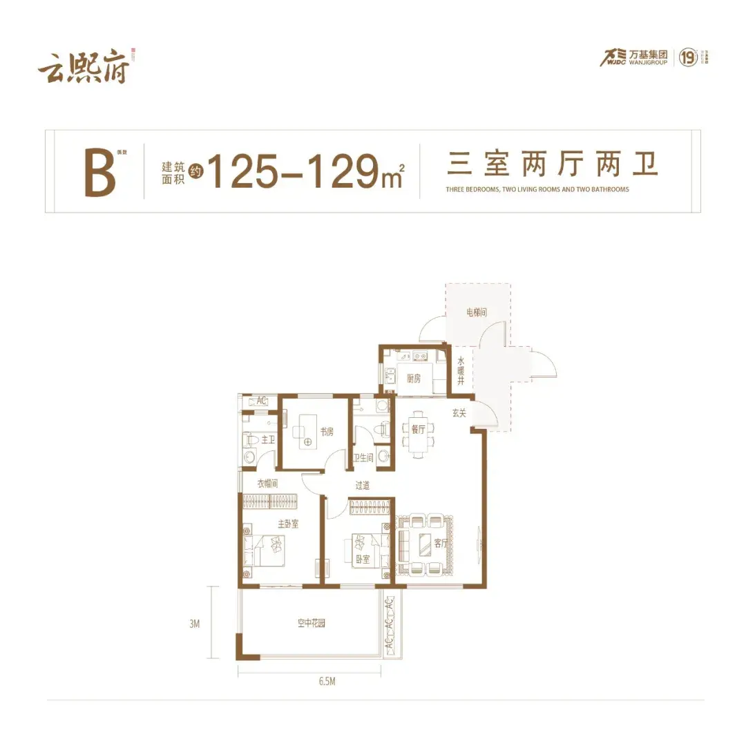 云熙府 | 重拾童年快乐——传统糖画&气球射击活动来啦!